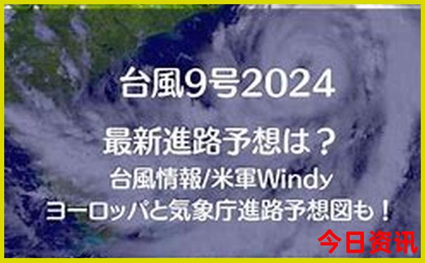 万象景点十大排名